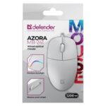 WIRED MOUSE DEFENDER AZORA MB-241 RF WHITE 1200dpi 3P - imagine 5