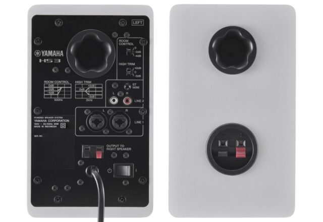 Yamaha HS3 White - active two-way near-field monitors  pair - imagine 2