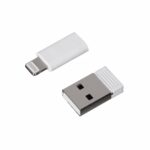 Activejet smycz z przewodem do ładowania 3w1 biała. Końcówki z różnymi złączami: USB-C  Adapter Lightning  USB-A. - imagine 7