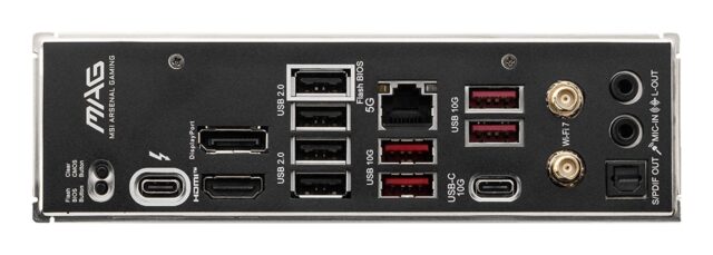 MSI MAG B860 TOMAHAWK WIFI motherboard Intel B860 LGA 1851 (Socket V1) ATX - imagine 4