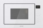 Gorenje BM251SG2WG White Grill microwave Built-in 25 L 900 W