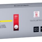 Activejet ATB-243YN Toner (replacement for Brother TN-243Y; Supreme; 1000 pages; yellow)