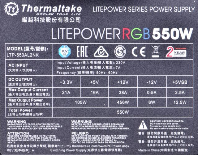 Computer power supply THERMALTAKE LITEPOWER RGB 550W  24-pin - imagine 2