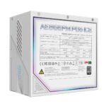 GIGABYTE AORUS ELITE P850W ICE Power Supply - PCIe 5.0  80 PLUS Platinum  Fully Modular Design  120mm Fan  ATX 3.0 compatible  EU Plug - imagine 3