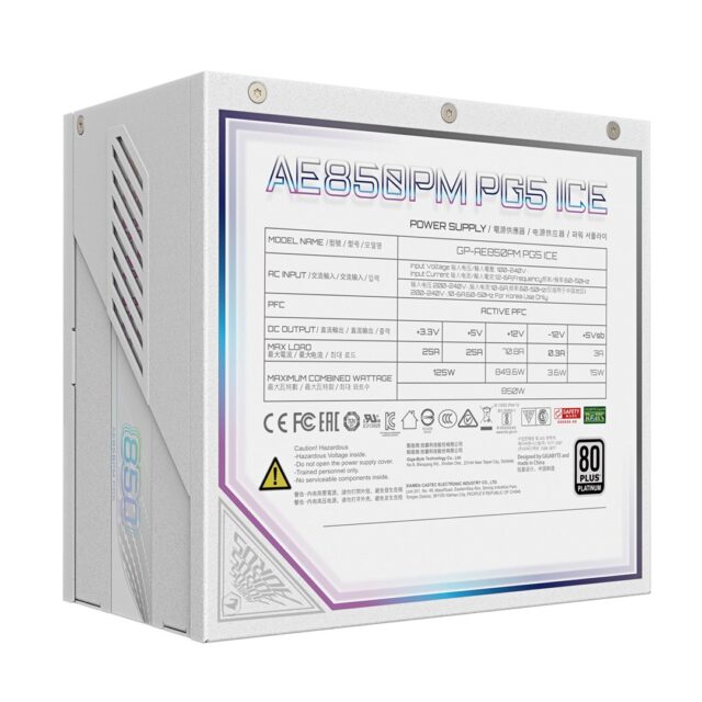 GIGABYTE AORUS ELITE P850W ICE Power Supply - PCIe 5.0  80 PLUS Platinum  Fully Modular Design  120mm Fan  ATX 3.0 compatible  EU Plug - imagine 3
