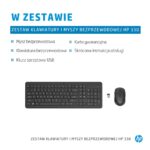HP 330 Wireless Mouse and Keyboard Combination - imagine 6