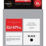 Activejet ACC-571BNX Ink (replacement for Canon CLI-571XLBk; Supreme; 12 ml; black)