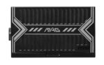 MSI MAG A550BN 550W Power Supply - imagine 4