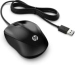 HP Wired Mouse 1000 - imagine 2