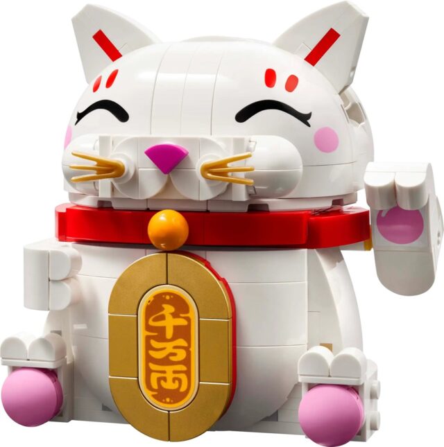 LEGO 40813 Lucky Cat - imagine 3