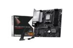 MSI PRO B840M-P WIFI6E motherboard - imagine 4