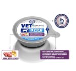 VET RESPONSE Hypoallergenic wiep. dla kota 85g - imagine 2