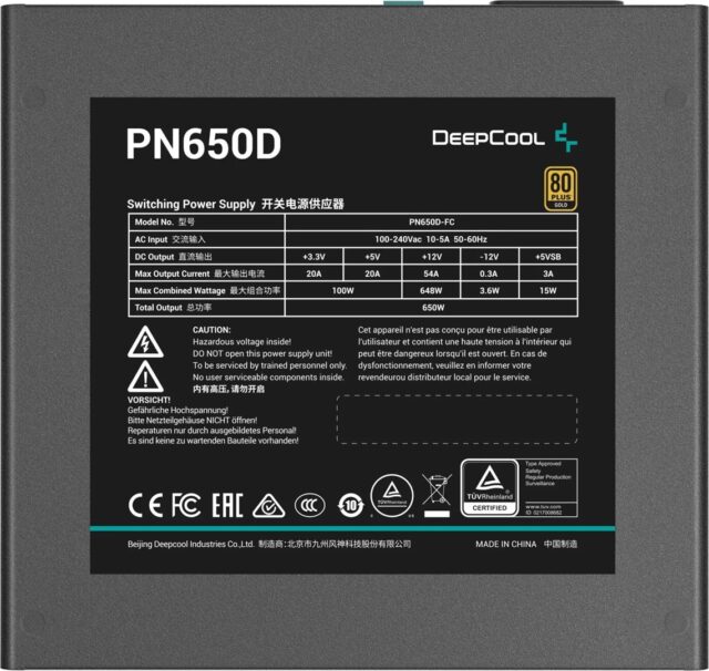 Deepcool PN650D 650w Gold Direct PSU - imagine 3