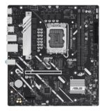 ASUS PRIME H810M-A-CSM Intel H810 LGA 1851 (Socket V1) micro ATX motherboard - imagine 2