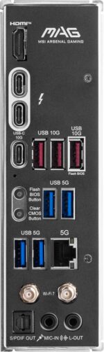 MSI MAG Z890 TOMAHAWK WIFI motherboard Intel Z890 LGA 1851 (Socket V1) ATX - imagine 5