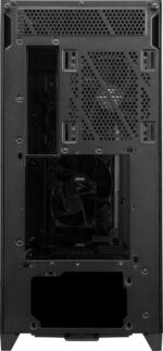 MSI MPG GUNGNIR 300P AIRFLOW enclosure - imagine 5