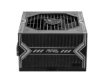 MSI MAG A750BN PCIE5 power supply unit 750 W 24-pin ATX ATX Black - imagine 4