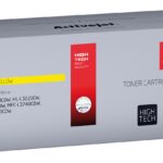 Activejet ATB-248YN Toner for Brother printers; Replacement Brother TN248Y; Supreme; 1000 pages; yellow)