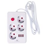 MACLEAN POWER STRIP 4-SOCKET 3XUSB MCE392 W - imagine 3
