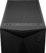 MSI MPG GUNGNIR 300P AIRFLOW enclosure - imagine 7