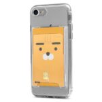 Ringke Slot Card Case clear mist ACHO0003