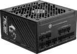 MSI MPG A850GS 850W PCIE5 80+ Gold power supply (306-7ZPFZ11-CE0) - imagine 3