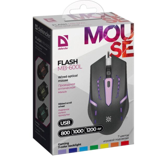 MOUSE DEFENDER FLASH MB-600L OPTIC LED 1200dpi 4P - imagine 8