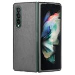 Beline Leather Case Samsung Z Fold4 black