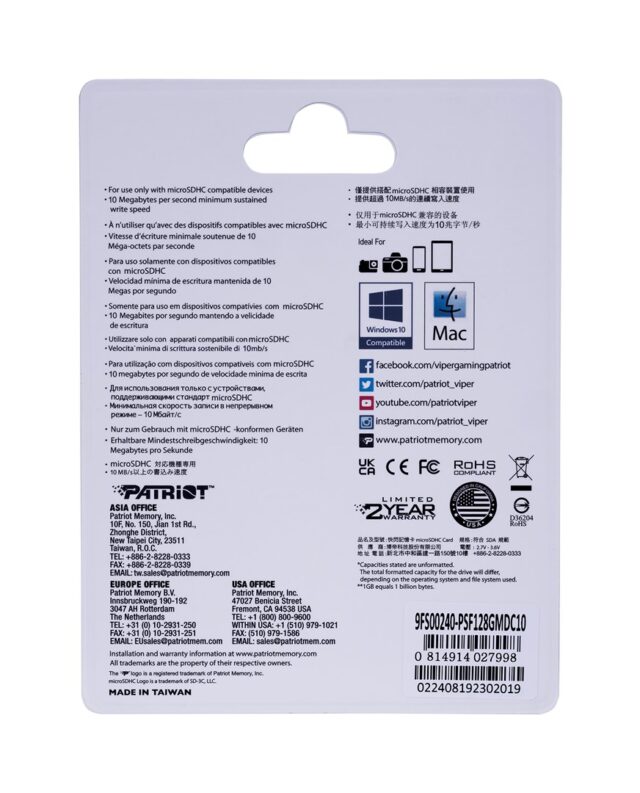 Patriot Memory PSF128GMDC10 memory card 128 GB MicroSDXC UHS-I Class 10 - imagine 3
