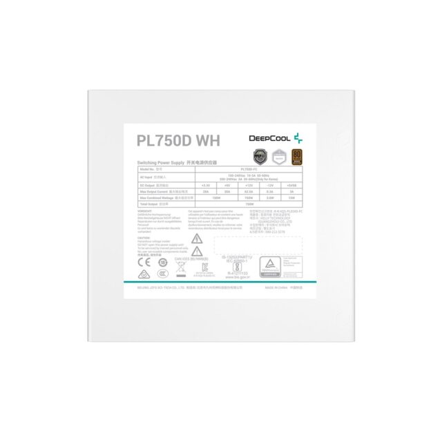 DeepCool PL750D WH power supply unit 750 W 20+4 pin ATX ATX White - imagine 8