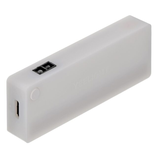 Yeelight YLCTD001-4pc Sensor Drawer Light LED drawer light with motion sensor (4 pieces) - imagine 3