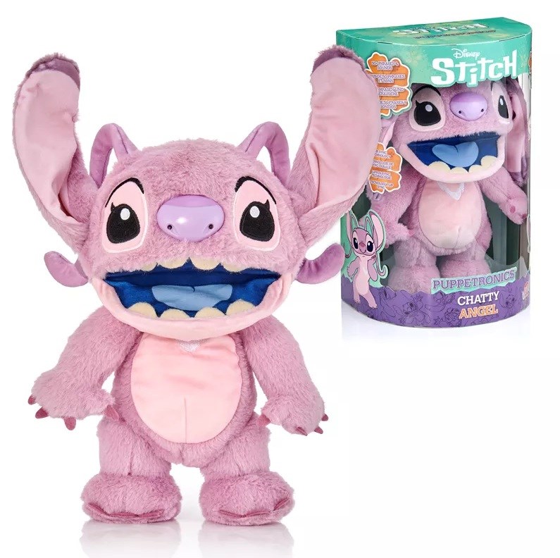 cps-6cabb7d28634286803225acddf36386c-2026-01-15-07-08-42 Interactive mascot Wow! Stuff Disney Real FX Chatty Angel Puppet (DIS-1026-01) - imagine 1