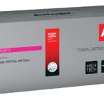 Activejet ATH-383N Toner (replacement for HP 312A CF383A; Supreme; 2700 pages; magenta)
