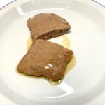 FOLK Kitten Delikatne danie dla malucha z królikiem saszetka 85g - imagine 3