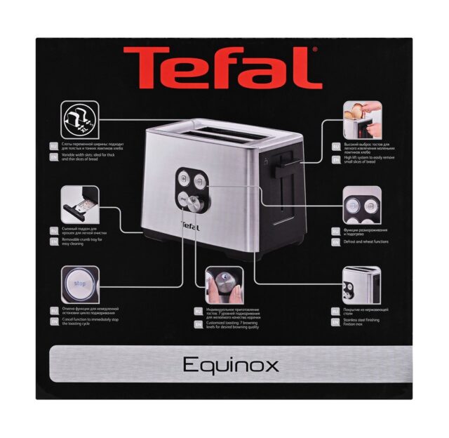 Tefal Equinox TT420D 7 2 slice(s) Black  Stainless steel - imagine 9