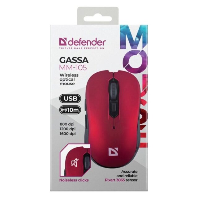 MOUSE DEFENDER GASSA MM-105 RF SILENT RED - imagine 3