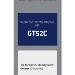 Activejet AH-GT52C ink (replacement for HP GT-52C M0H54AE; Supreme; 70 ml; cyan)
