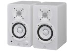 Yamaha HS3 White - active two-way near-field monitors  pair - imagine 4