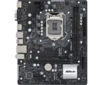 Asrock H410M-H/M.2 SE motherboard - imagine 2