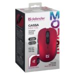 MOUSE DEFENDER GASSA MM-105 RF SILENT RED - imagine 2
