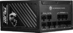 MSI MPG A1250GS 1250W PCIE5 80+ Gold power supply (306-7ZPFX11-CE0) - imagine 9