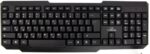 TITANUM TK108 Keyboard + USB mouse Black - imagine 2