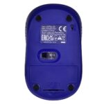 Trust Primo mouse Travel Ambidextrous RF Wireless Optical 1600 DPI - imagine 18