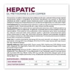 VET EXPERT Veterinary Diet Hepatic Dog - wet food for dogs - 400g - imagine 5