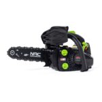 25 cm petrol chainsaw CST25-25AC NAC - imagine 2