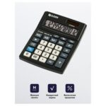 Eleven office calculator CMB1201-BK - imagine 3