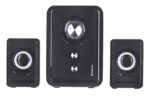 Computer speakers DEFENDER V11 2.1 11W USB - imagine 4