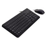 HP 150 Wired Mouse and Keyboard - imagine 4