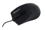 MOUSE DEFENDER HIT MB-530 BLACK OTPICAL 1000dpi 3P - imagine 6