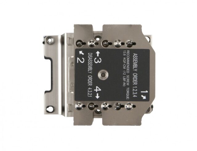 Supermicro SNK-P0070APS4 computer cooling system Processor Air cooler 9.2 cm - imagine 3